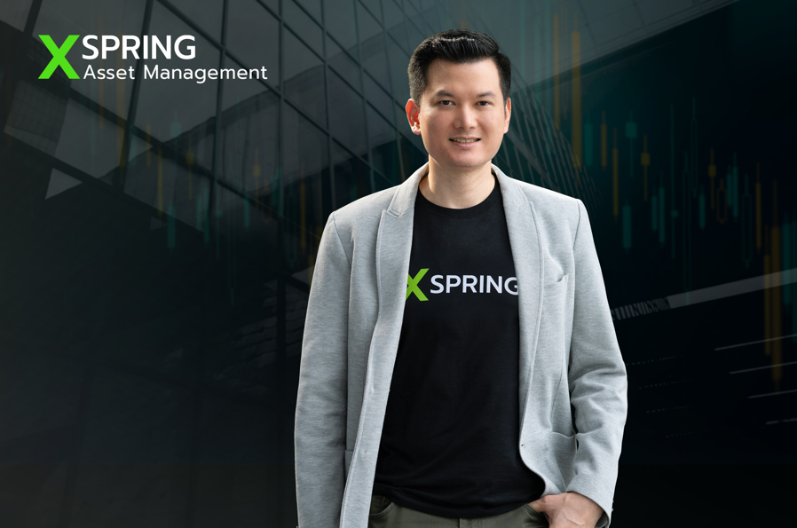 XSpring AM ประสบความสำเร็จกอง Private Real Estate Fund