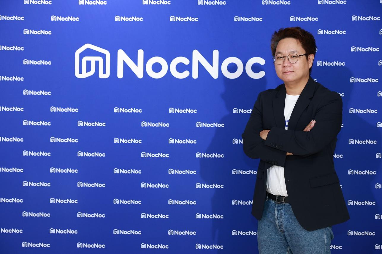 “NocNoc Make a Wish Birthday Party” 