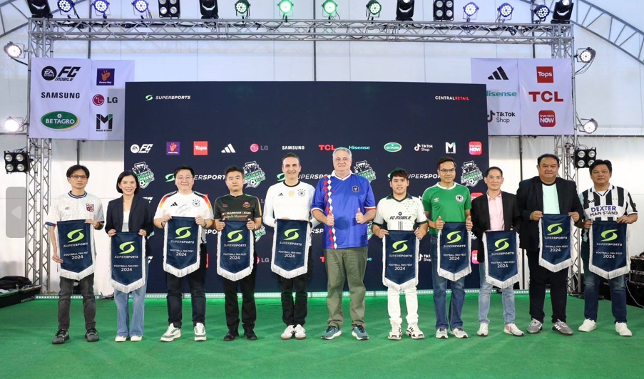 Supersports จัดงานมหกรรมแฟนบอลตัวจริง กับงานฟุตบอลสุดยิ่งใหญ่แห่งปี
