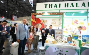 DITP ปลื้มกระแสตอบรับ สินค้าฮาลาลไทยกระหึ่มสู่ตลาดโลก 