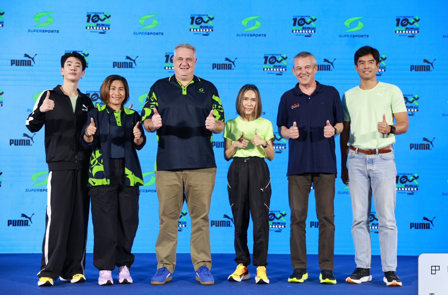 Supersports ร่วมกับ PUMA Thailand จัดงานวิ่ง Park Run สุดยิ่งใหญ่แห่งปี