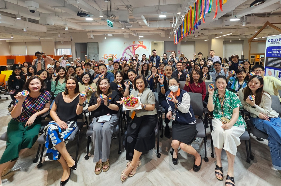 GSK ส่งเสริม “ความหลากหลายและความเท่าเทียม” ยกระดับวัฒนธรรมองค์กรยุคใหม่ คว้ารางวัลระดับโลก 2 ปีซ้อน