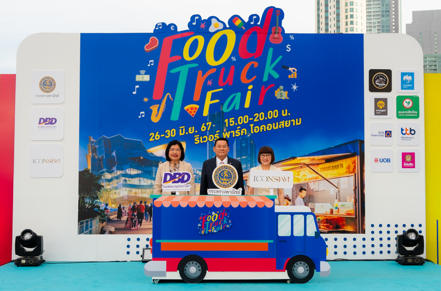 ‘นภินทร’ ชวนชิม ปล่อยคาราวาน Food Truck กว่า 100 คัน บุกห้างไอคอนสยาม