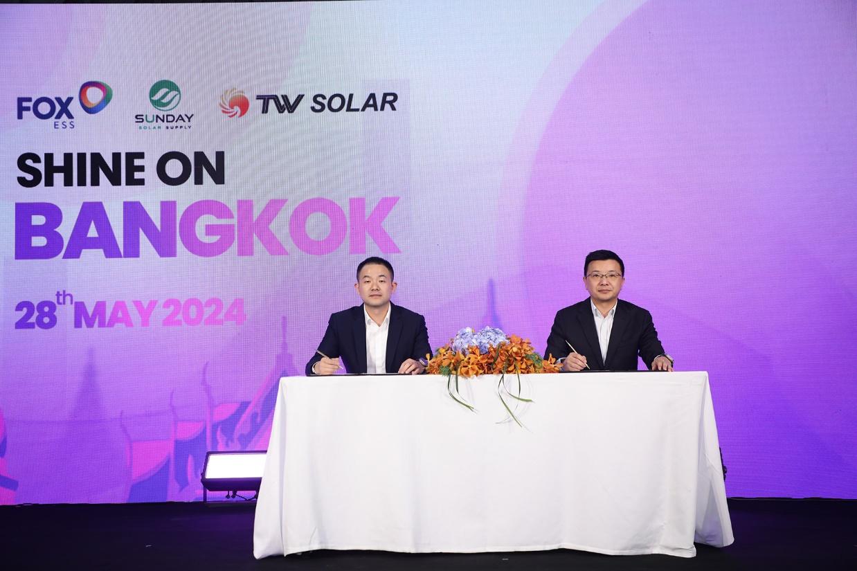 ‘ทงเวย’ ผนึก ‘ฟ็อกซ์ อีเอสเอส’ รุกตลาดไทยติดตั้งโซลาร์ภาคครัวเรือนโต