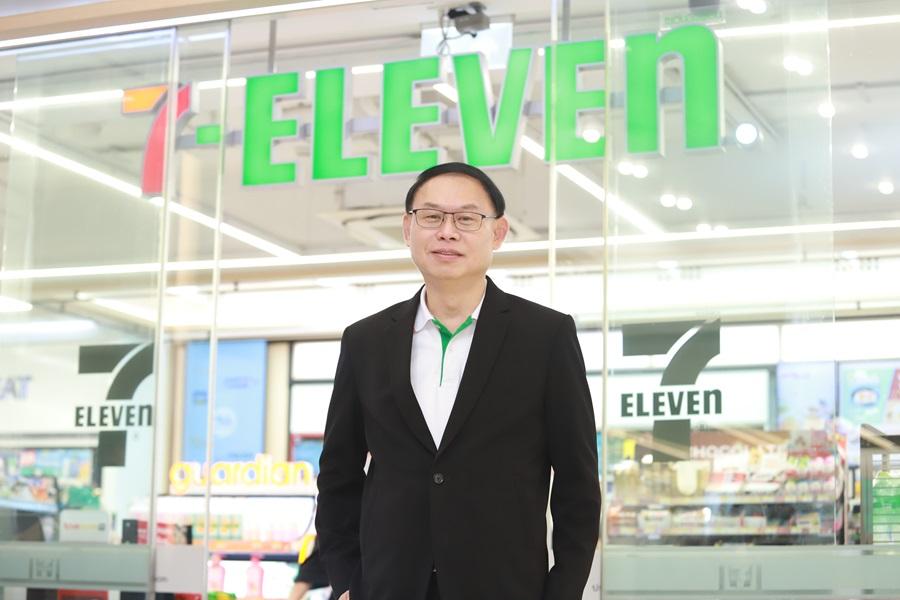 ยุทธศักดิ์ ภูมิสุรกุล