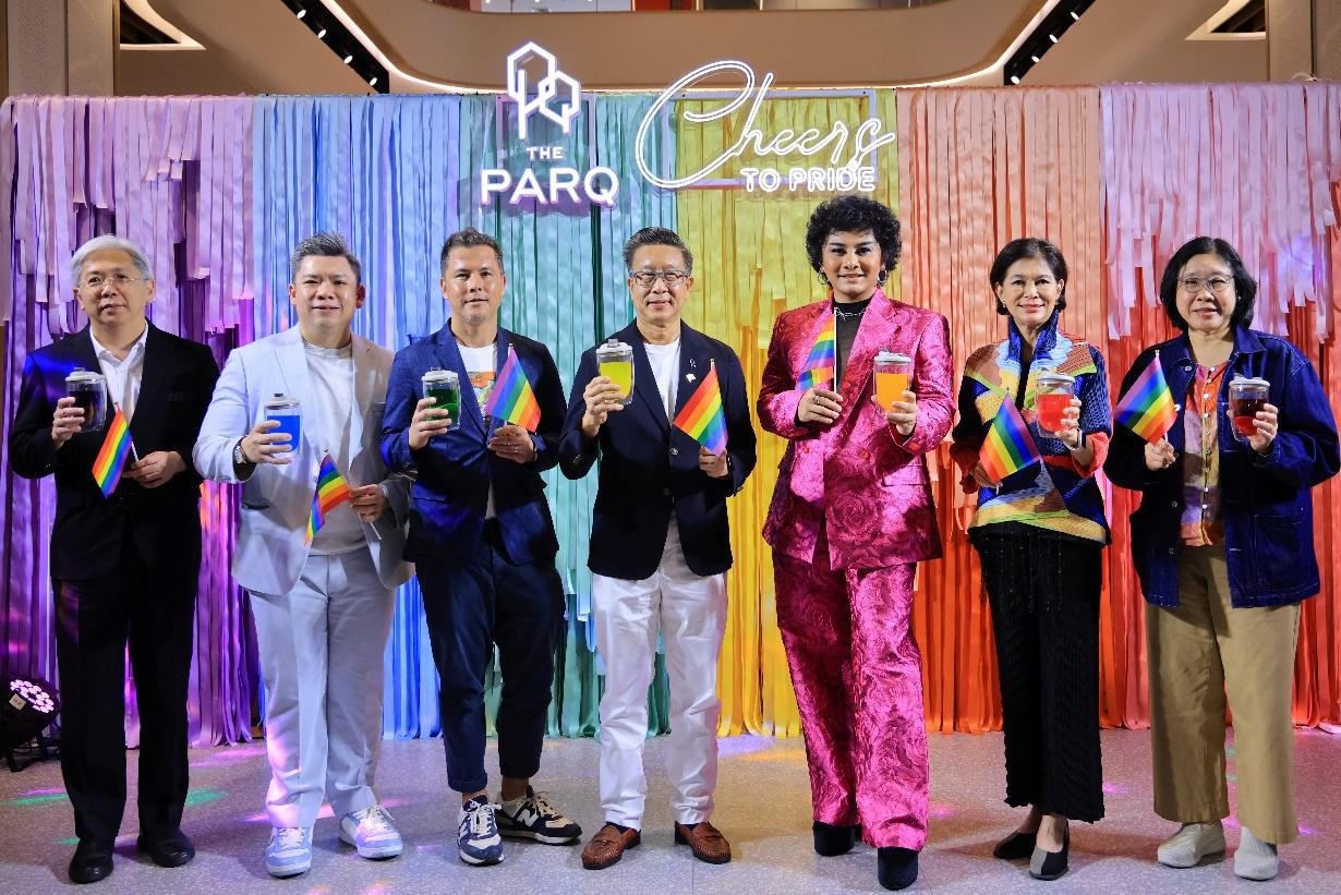 เดอะ ปาร์ค ฉลองแคมเปญ “Cheers to Pride” 