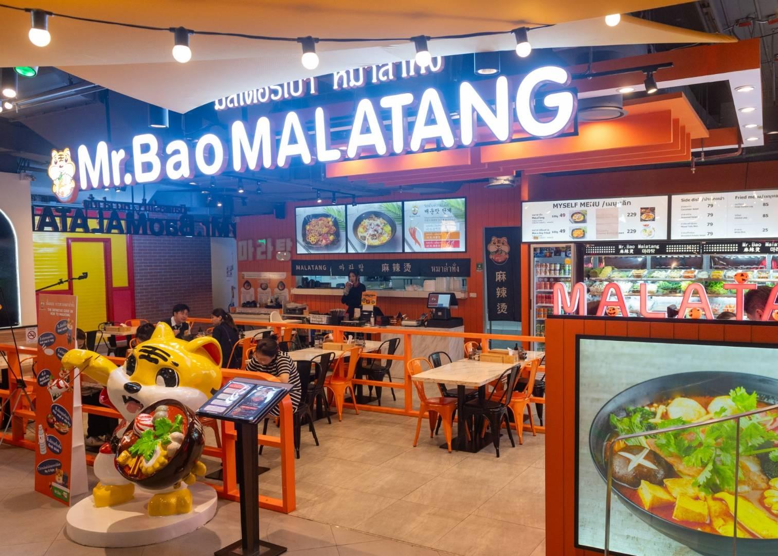 รวมอาหารนานาชาติ ในโซน “เดียร์ทัมมี่ ฟู้ดส์มาร์เก็ต” กว่า 300 เมนู