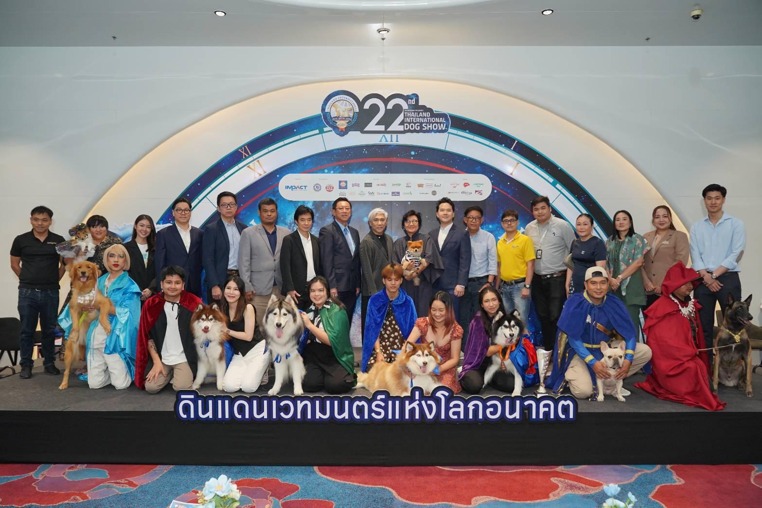 อิมแพ็คฯ ชวนเปิดโลกใหม่กับเหล่าน้องหมานักเวทย์ ในงานมหกรรมคนรักสุนัขอันดับ 1