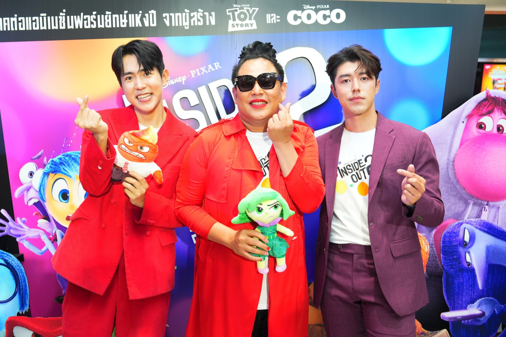 เปิดตัวภาพยนตร์ “Disney and Pixar’s Inside Out 2 มหัศจรรย์อารมณ์อลเวง 2”