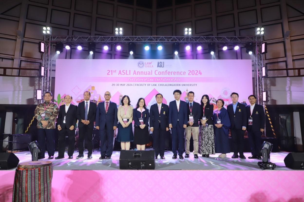 นิติศาสตร์ จุฬาฯ ชี้อนาคตเอเชีย จัดใหญ่เจ้าภาพงานวิชาการกฎหมาย 
