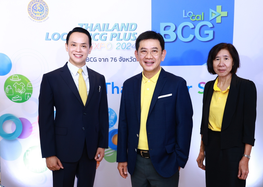 พาณิชย์จัดใหญ่ นำทัพสินค้ารักษ์โลกฉลอง Pride Month