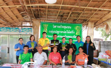 หน่อไม้ฝรั่งแดนอีสานจากภูผาม่าน ขอนแก่น สร้างฐานตลาดไปไกลถึงไต้หวัน