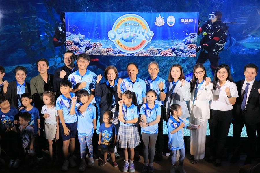 กรมทะเล จับมือ เชฟรอน เปิดตัวแอปพลิเคชั่น “Marine Warning”