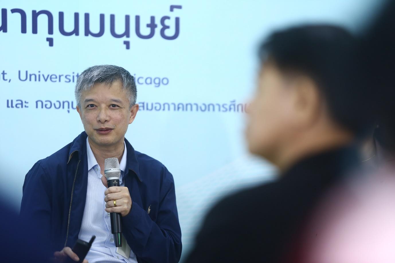 รองศาสตราจารย์ ดร.วีระชาติ กิเลนทอง