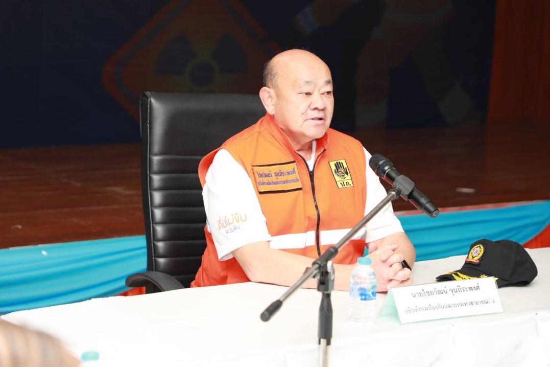 ไชยวัฒน์ จุนถิระพงศ์