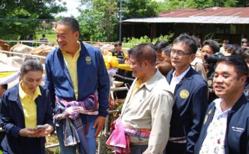 เศรษฐา