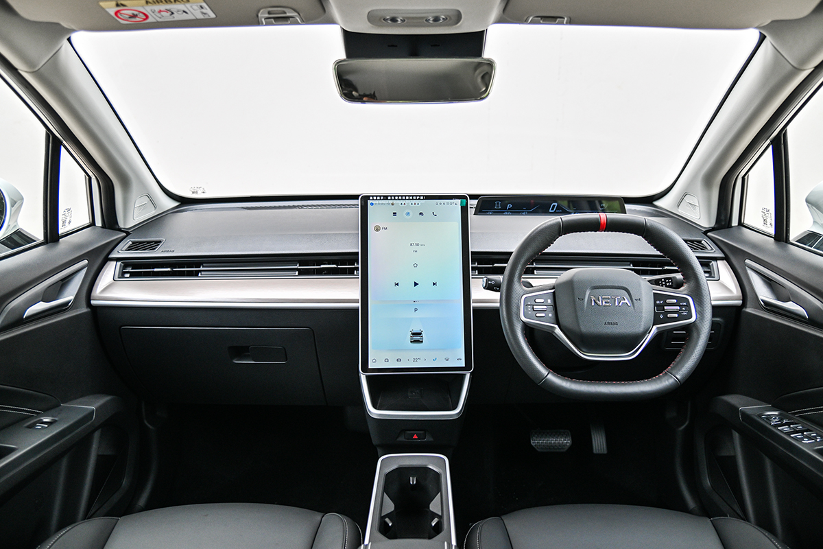 NETA V-II