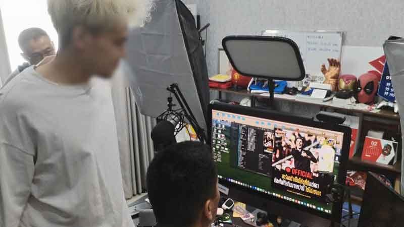 เจ้าของเพจดัง “คลั่งฟุตบอล”