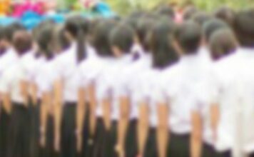 นักศึกษา