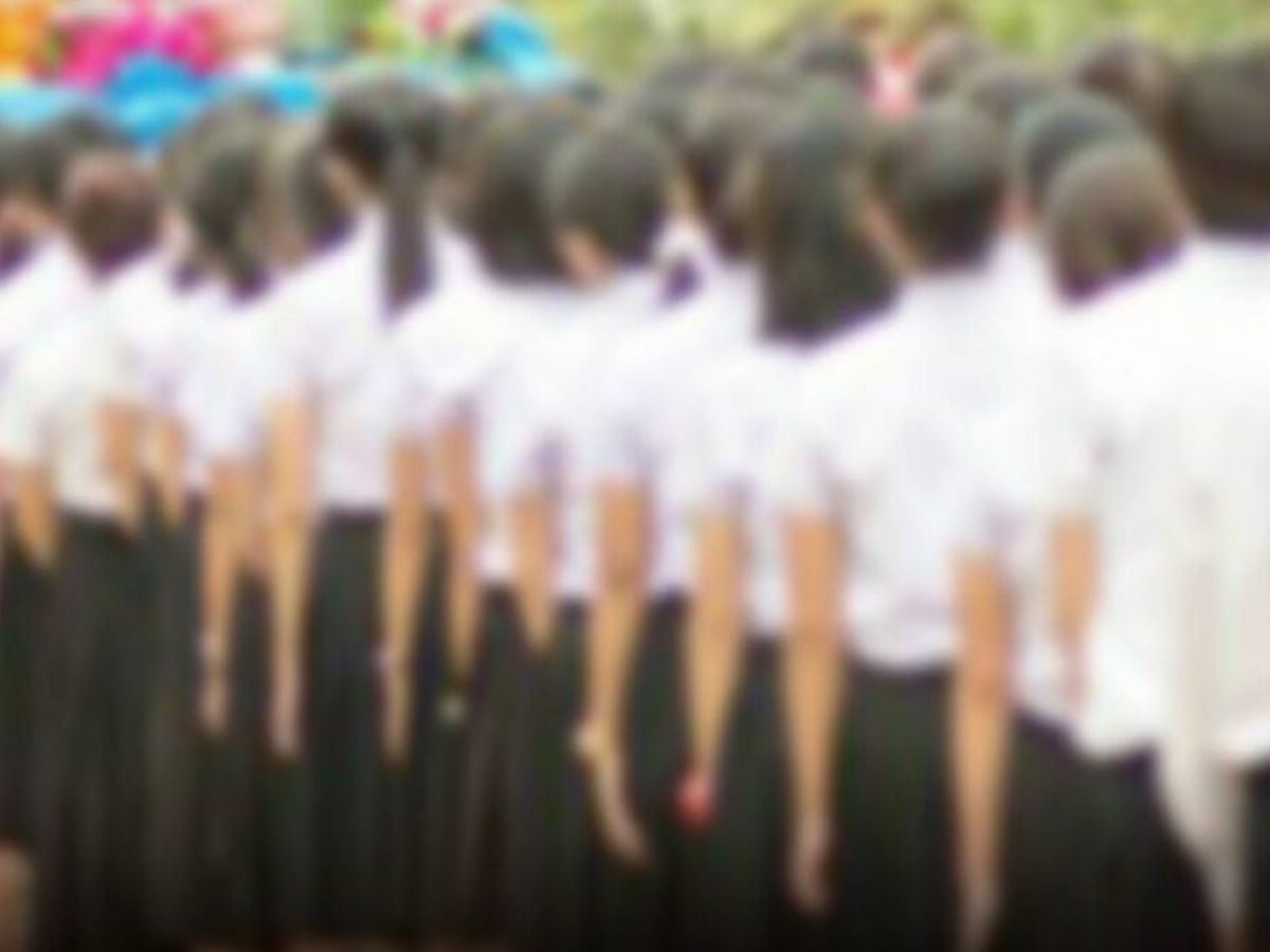 นักศึกษา