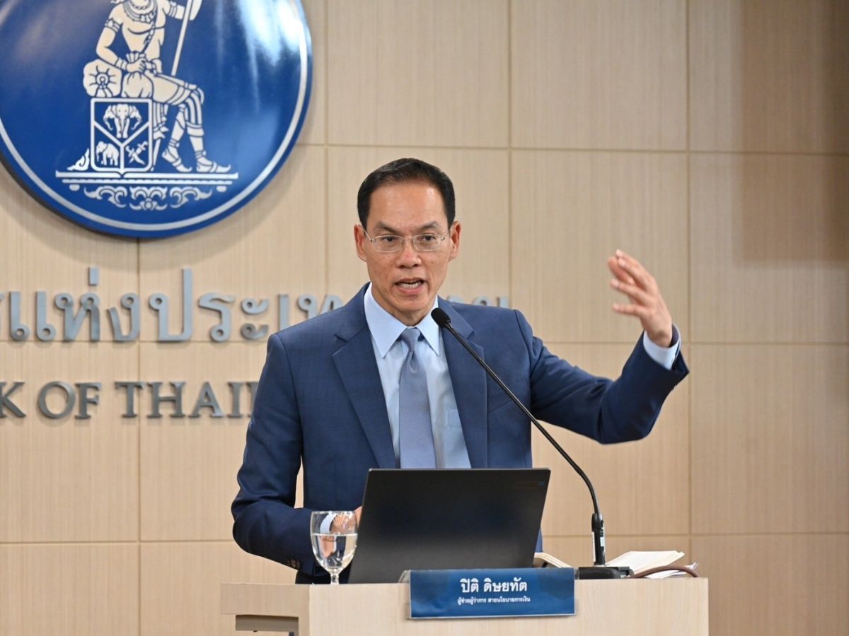 ธปท.ย้ำปิด-เปิดกิจการยังไม่เป็นปัญหา เม็ดเงินลงทุนใหม่ยังเป็นบวก