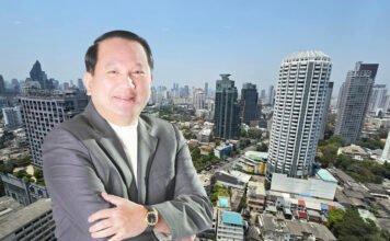ประเสริฐ แต่ดุลยสาธิต สมาคมอาคารชุดไทย
