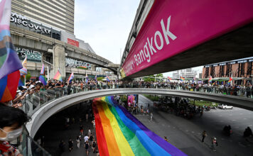 PRIDE