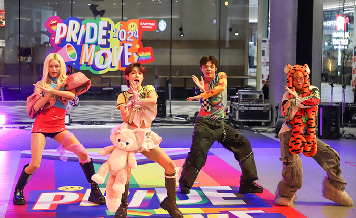 สามย่านมิตรทาวน์-สีลมเอจ เปิดมิติใหม่ฉลอง Pride Month