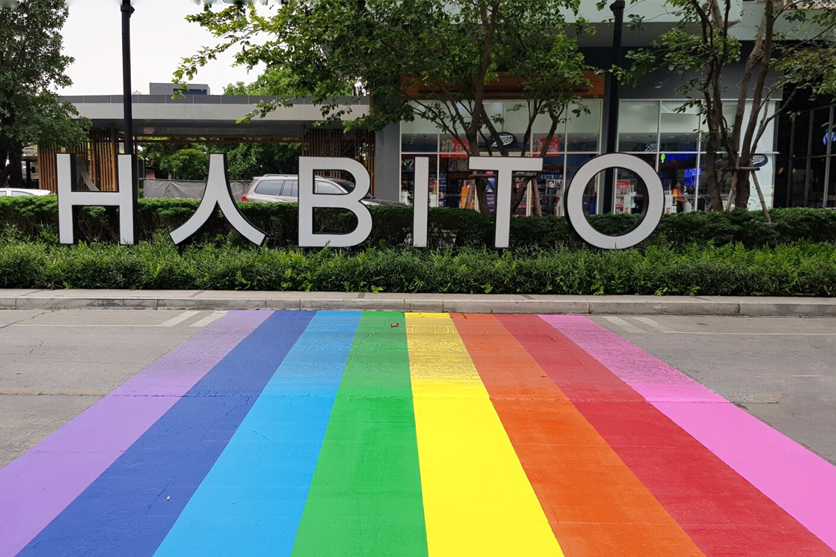 Sansiri Pride Month