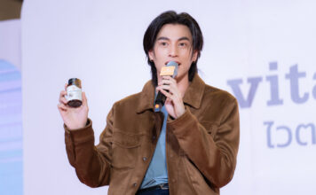 กลัฟ คณาวุฒิ พรีเซ็นเตอร์ vitanature+
