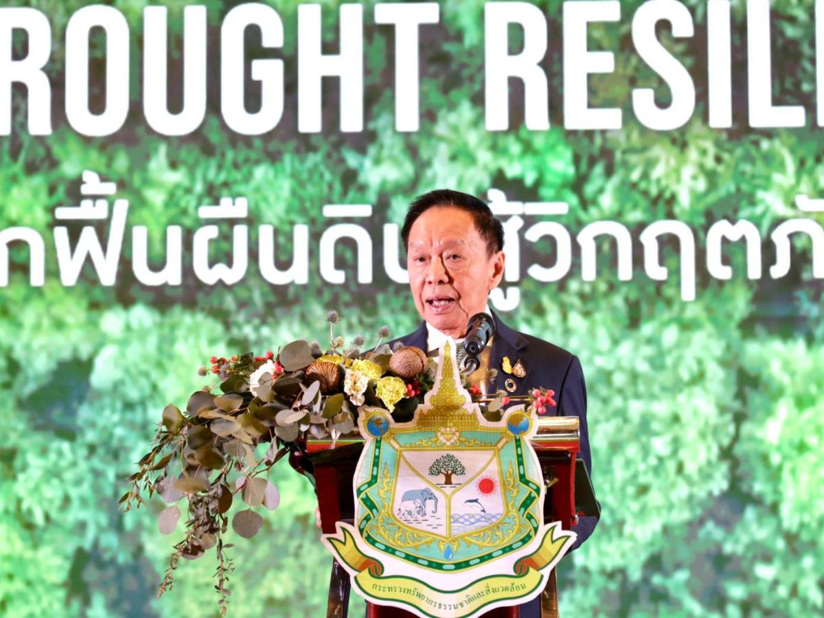 “พัชรวาท” ปลุกคนไทยแสดงพลัง “วันสิ่งแวดล้อมโลก 2567″