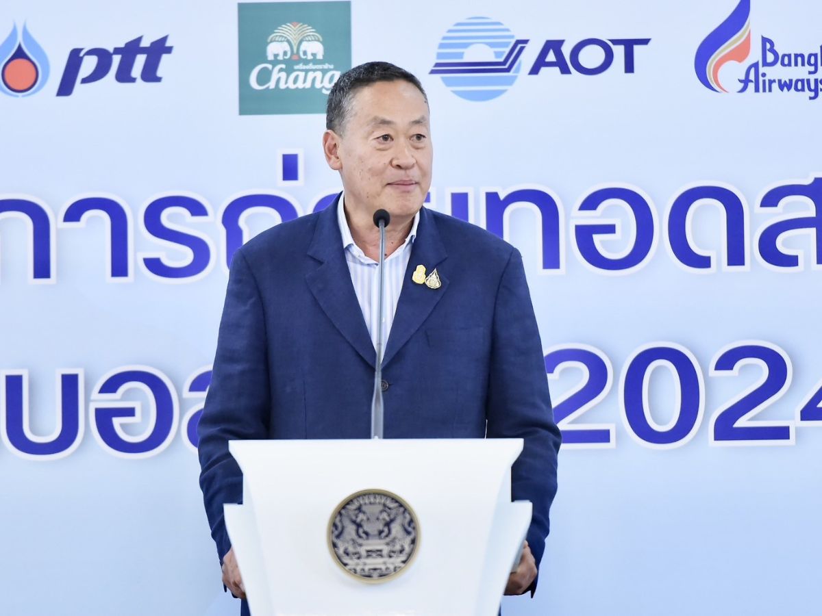 เศรษฐา แถลงถ่ายสดบอลยูโร 2024 ให้คนไทย 60 ล้านคน ได้ชมผ่านฟรีทีวี