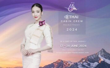 การบินไทย เปิดรับพนักงานบนเครื่องบิน