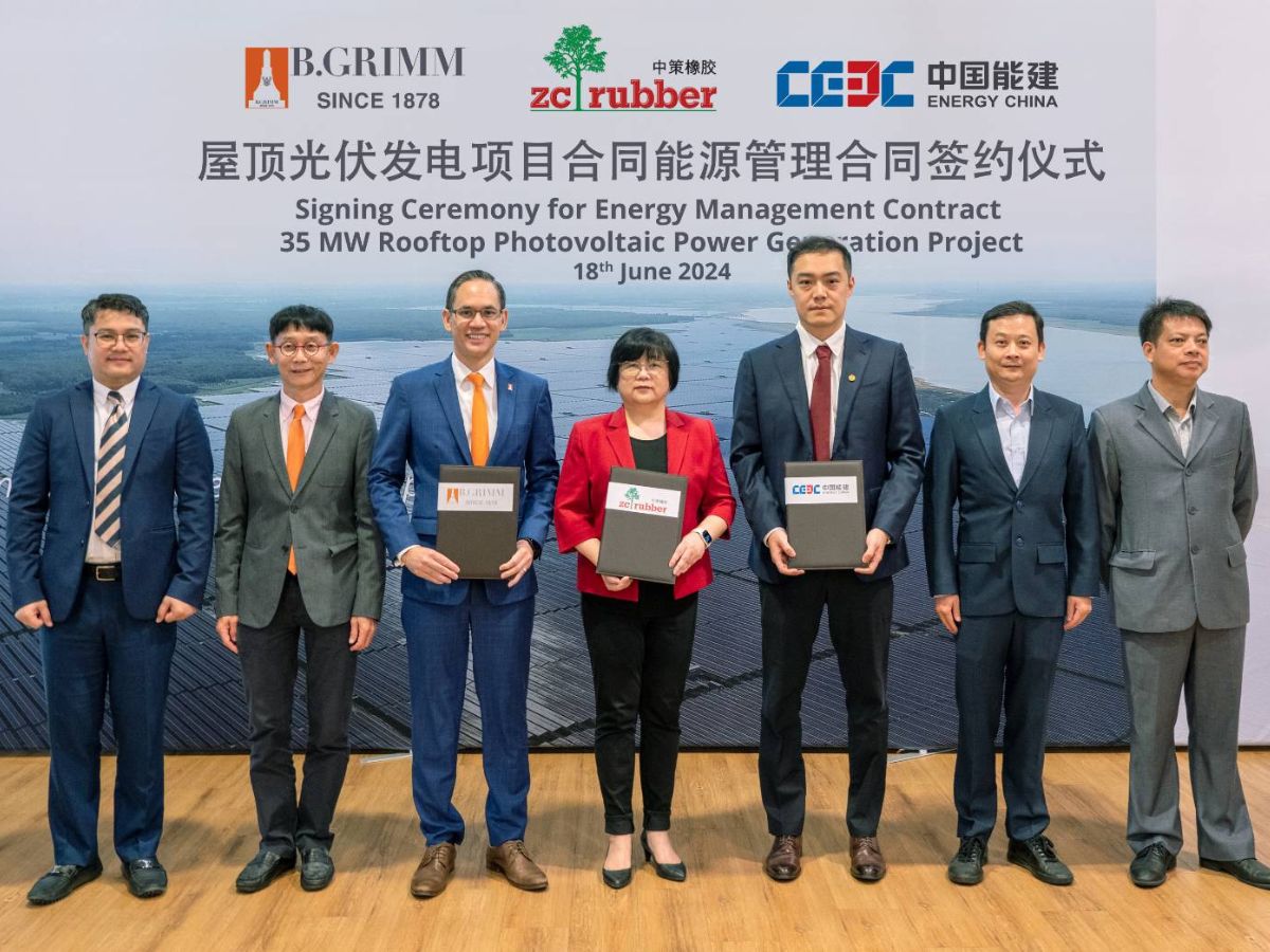 บี.กริม ผลิตไฟฟ้าโซลาร์ 35 MW รูฟท็อป ‘จงเช่อ รับเบอร์’ ผู้ผลิตยางระดับโลก 
