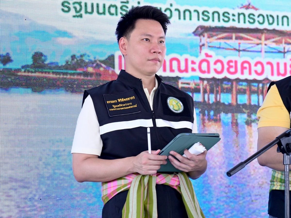“อรรถกร” เร่งกรมพัฒนาที่ดิน ตรวจวิเคราะห์คุณภาพดินรับโครงการปุ๋ยคนละครึ่ง