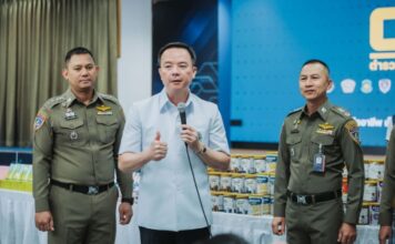 อย.