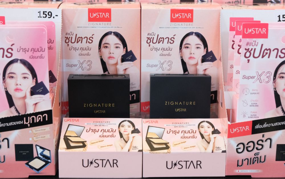 ยูสตาร์ รุกตลาดความงาม 3 แสนล้าน ส่งสินค้าใหม่-ดันยอดปี’67 โต