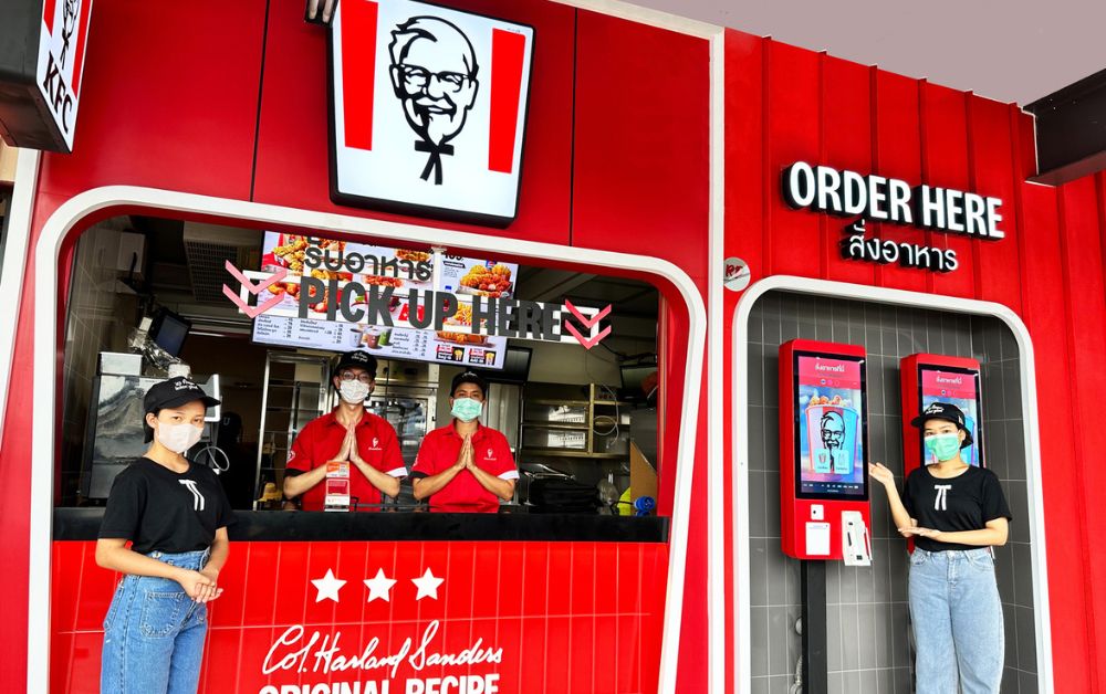 KFC เปิดตัวโมเดลใหม่ Quick & Easy นำร่องสาขาแรกที่ “ท่าวังหลัง”