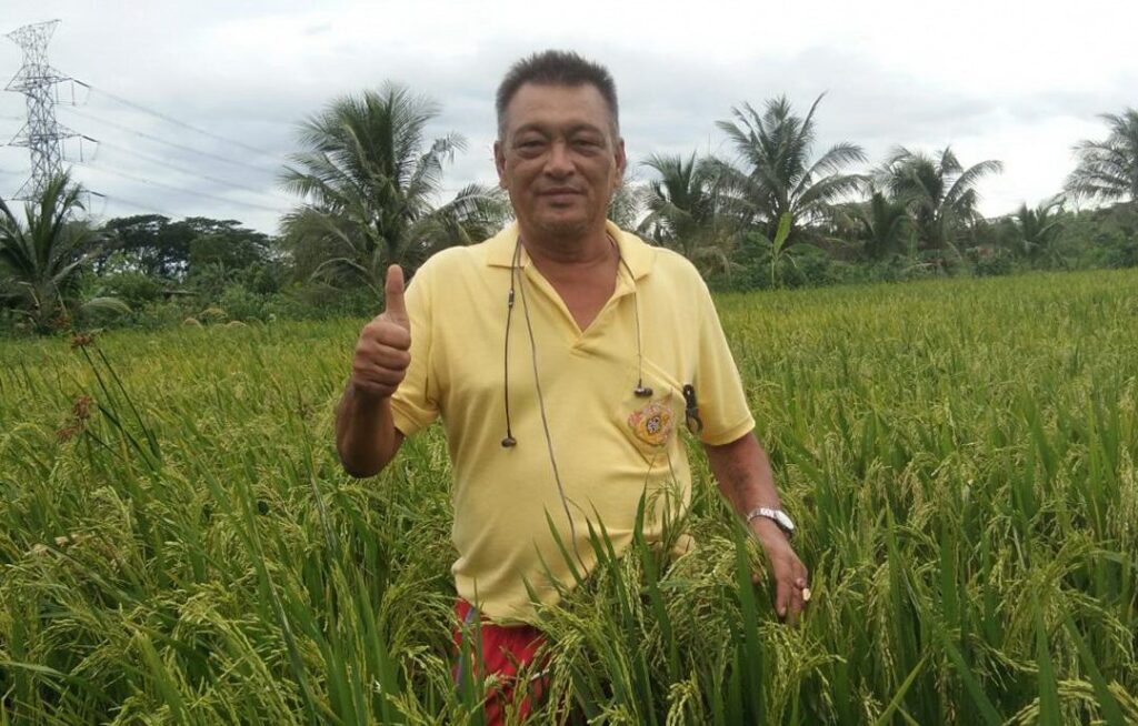 นายปราโมทย์ เจริญศิลป์