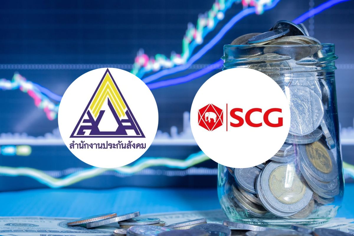 ประกันสังคม ซื้อหุ้น “ปูนซิเมนต์ไทย” เข้าพอร์ตเพิ่ม 768,900 หุ้น