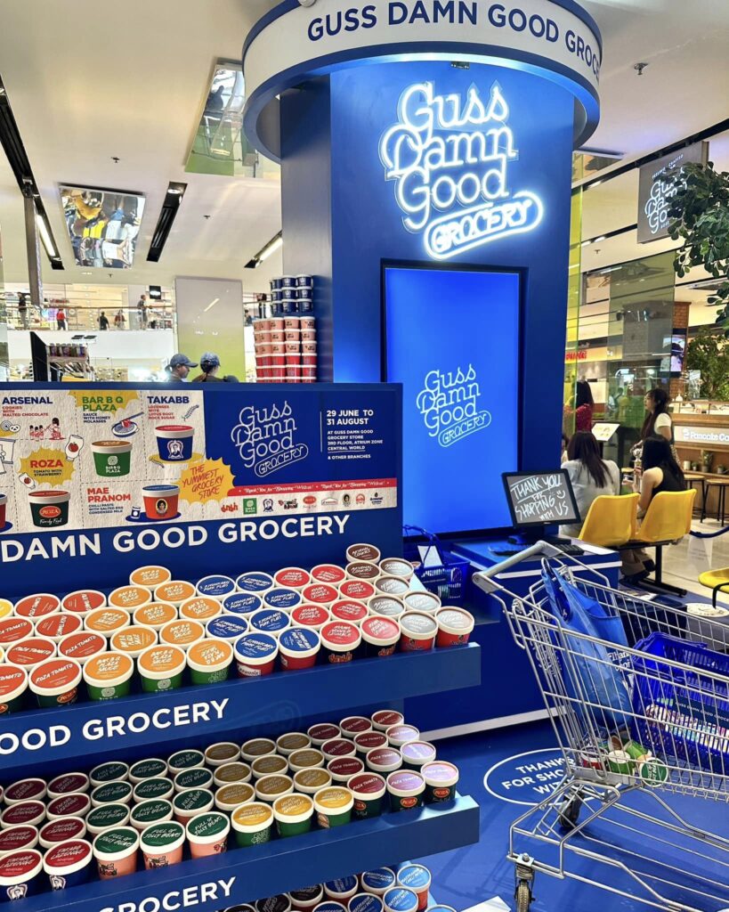 ร้าน Guss Grocery Store