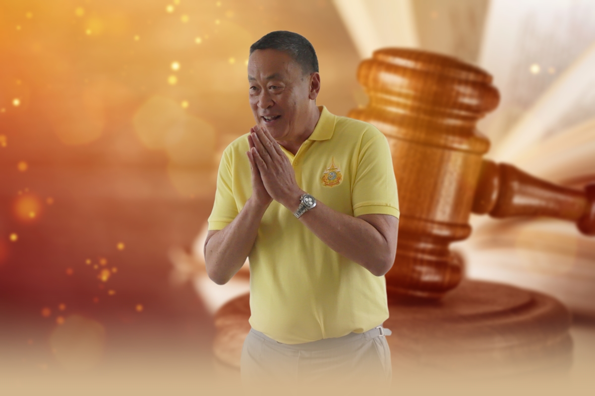ศาลรัฐธรรมนูญ นัดถกปม 40 สว.ร้องถอดถอน เศรษฐา อีกครั้ง 10 ก.ค.