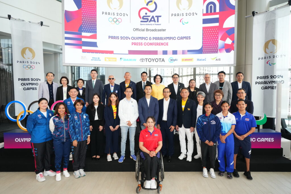 ปารีส 2024