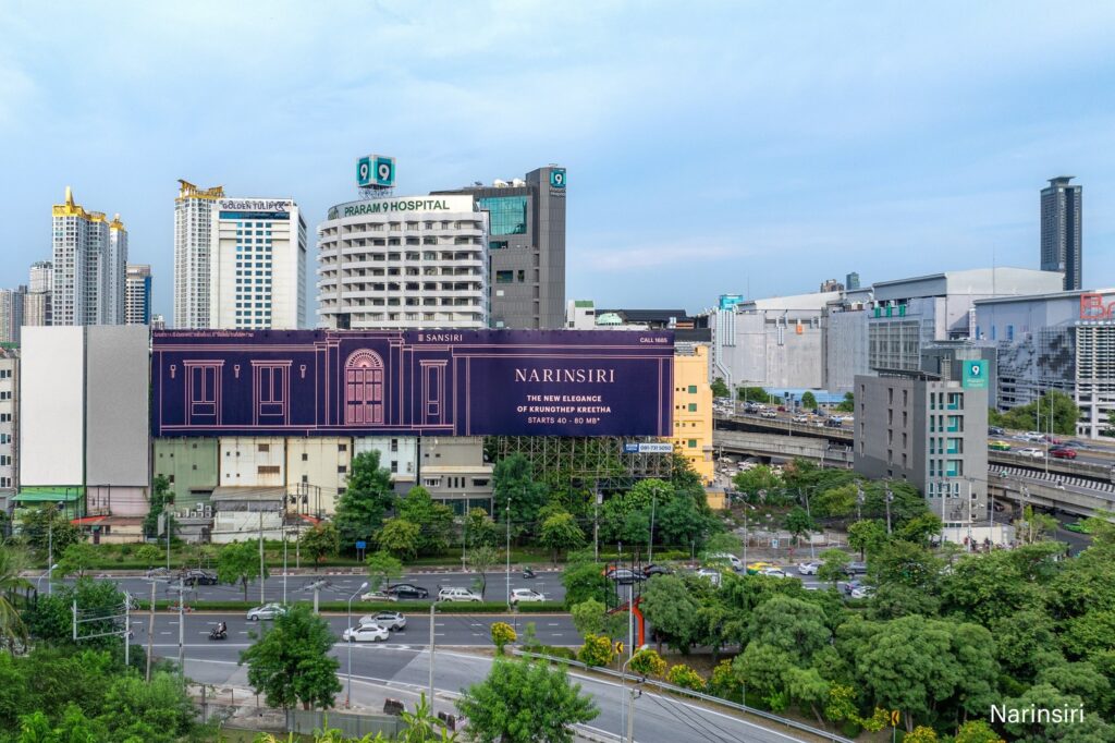 แสนสิริ เปิดบ้านลักเซอรี่ “ณริณสิริ" กรุงเทพกรีฑา