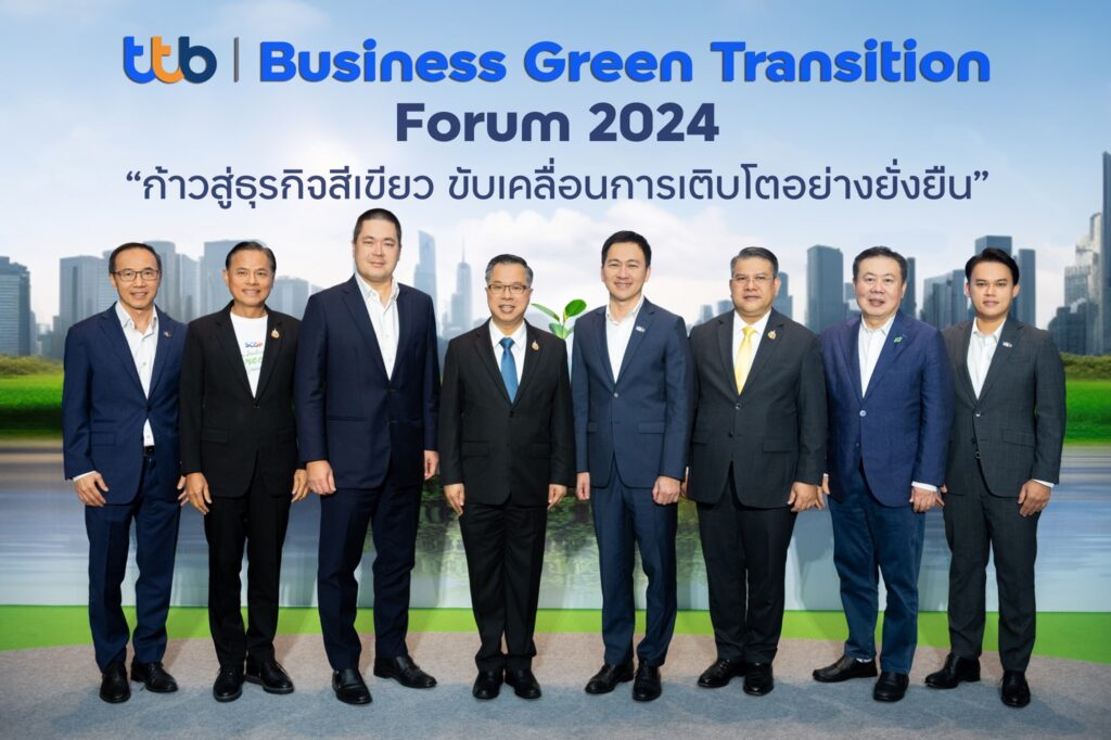 นายศรัณย์ ภู่พัฒน์