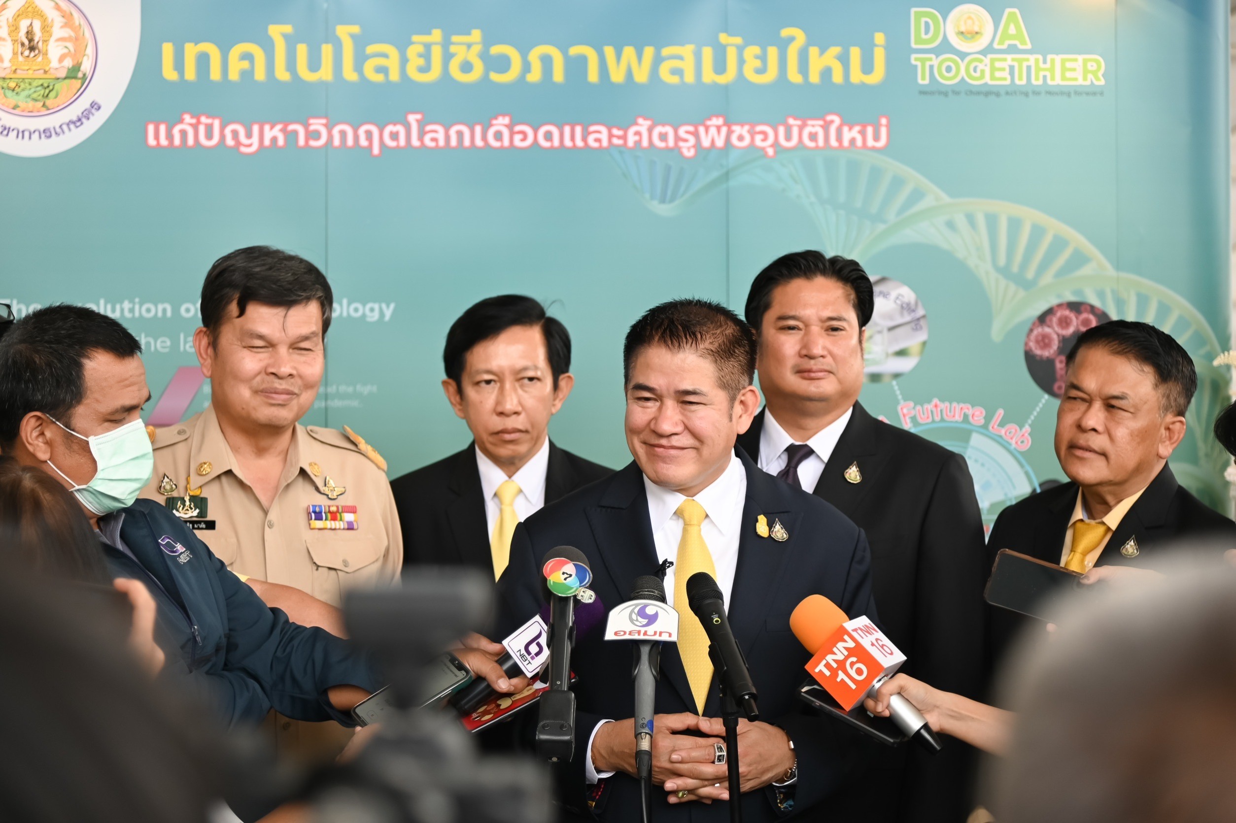 ธรรมนัส ลงนามประกาศรับรองสิ่งมีชีวิตที่พัฒนาจากเทคโนโลยีปรับแต่งจีโนม