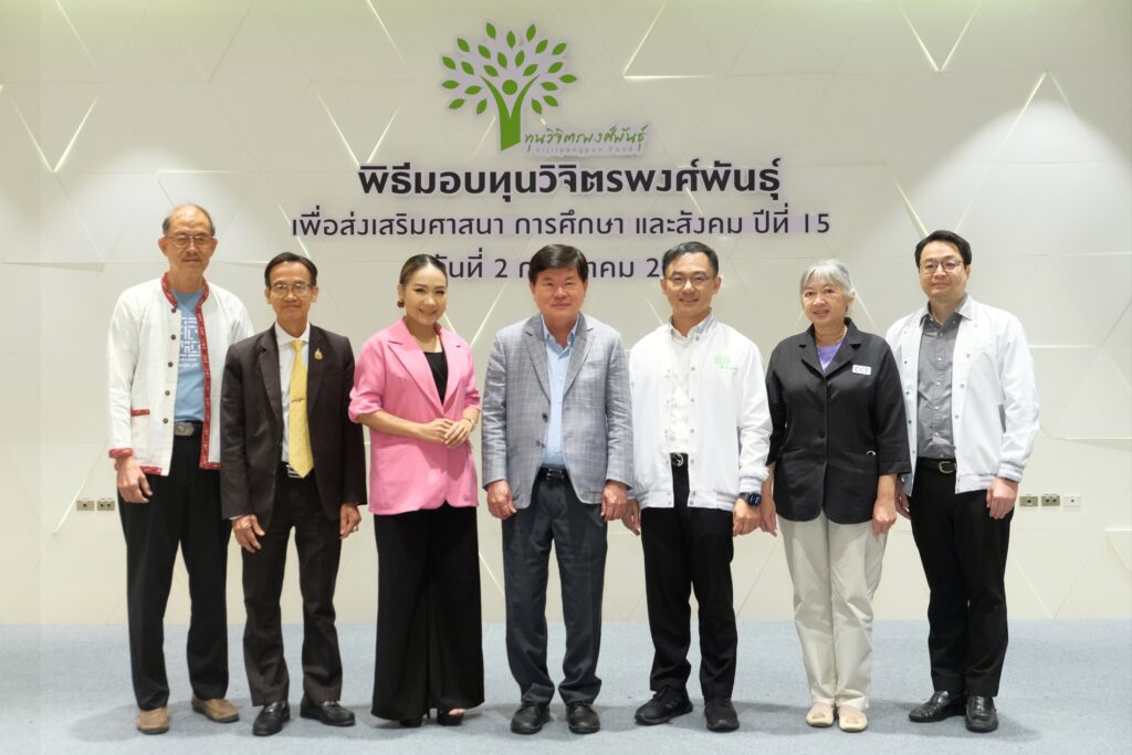 ทองมา มอบทุนวิจิตรพงศ์พันธุ์ ปีที่15_0