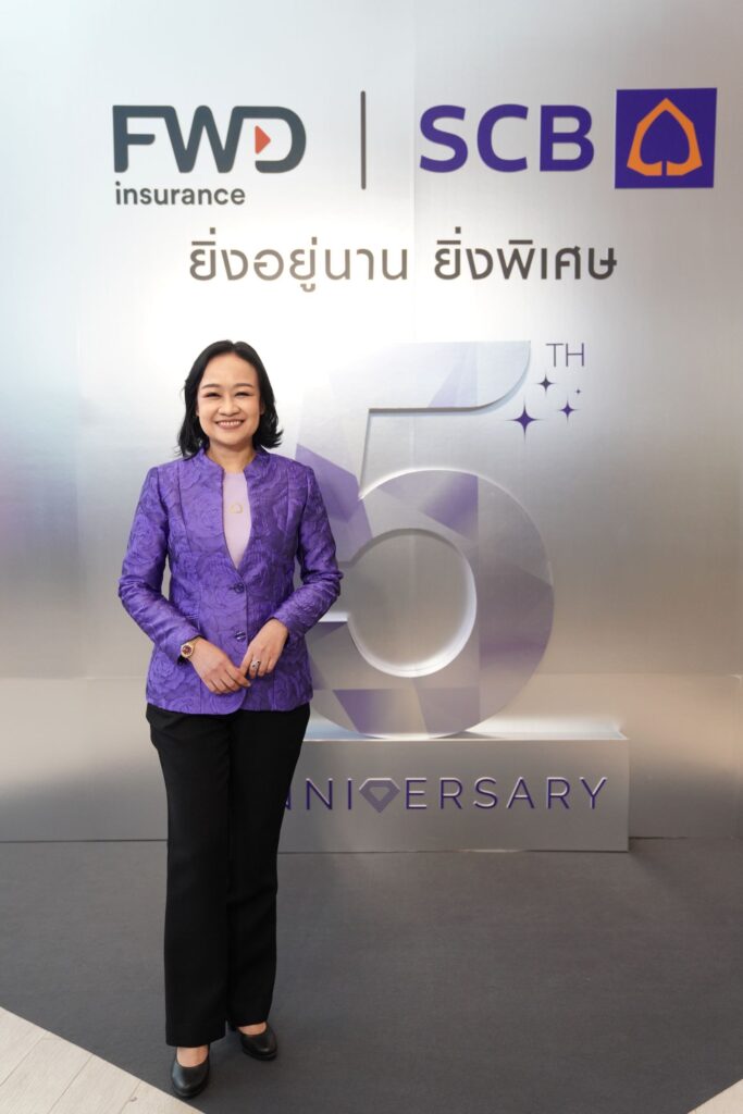 นางสาวปรมาศิริ มโนลม้าย