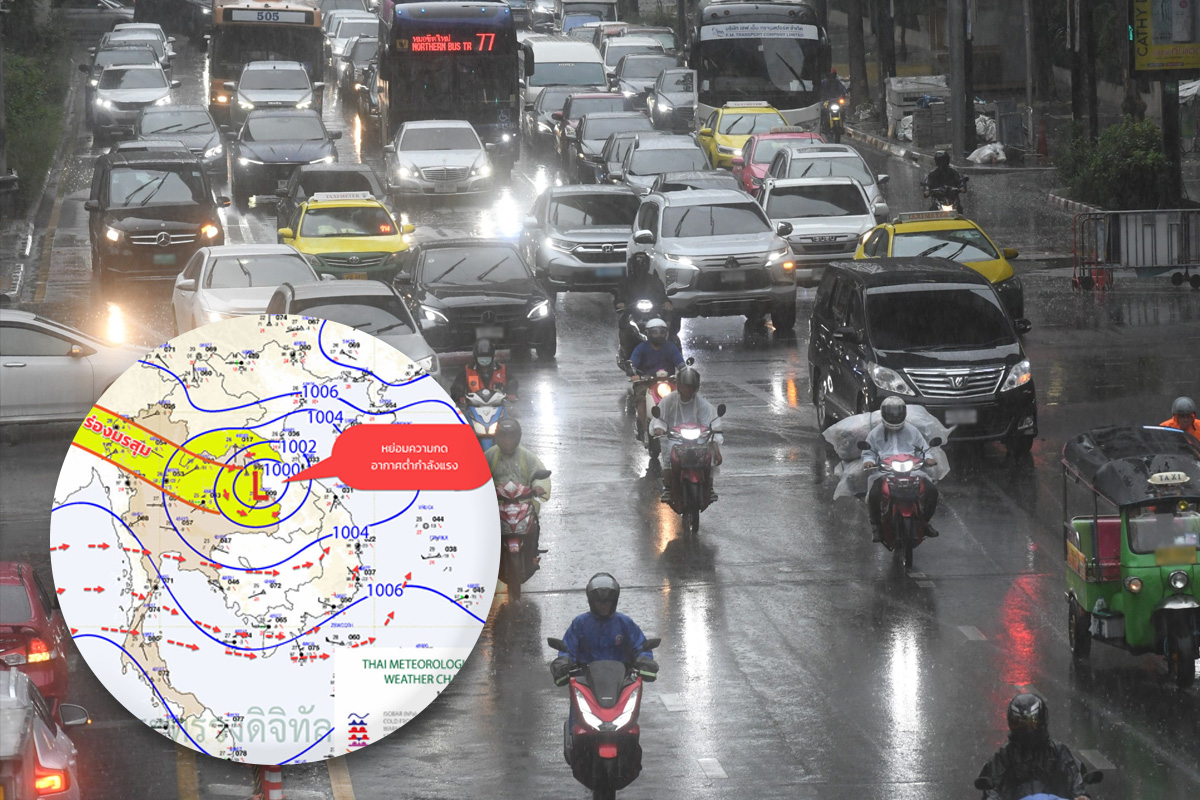กรมอุตุฯ เปิด 3 ตัวการใหญ่ เตือน “ฝนตกหนัก-หนักมาก” 16-18 ก.ค.นี้