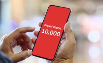 digital wallet
